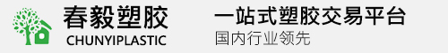 新葡萄